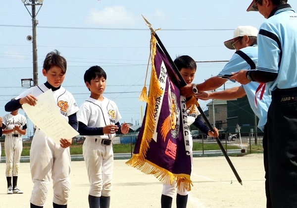 中日少年表彰式