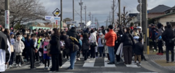 高浜シティマラソン